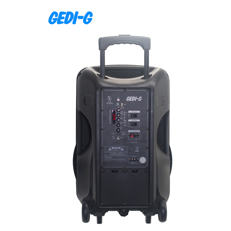 GD-1502 back