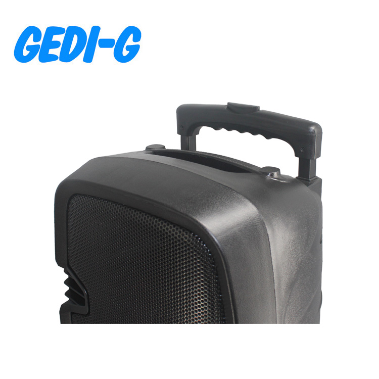 GD-1005